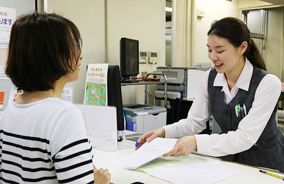 伏見桃山総合病院 受付